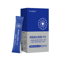(Hubei Barn (4 delivered 1)) Phosphatidylserine (PS) 2g * 30 bag box