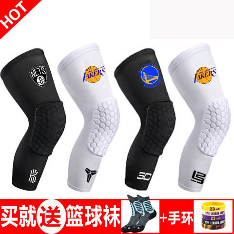 Kobe Irving Curry Basketball Knee Pads Honeycomb Anti-Collision Children's Student Sports Playing Knee Protection Sleeve Professional Gear Kobe Irving Curry Basketball Knee Pads Honeycomb Anti-Collision Children's Student Sports Playing Knee Protection Sleeve Professional Gear
