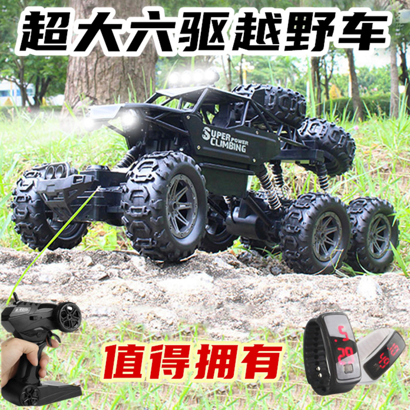 Super Alloy High Speed RC RC Buggy 46WD Climbing Car Racing Kids Charging Toy Car Boy
