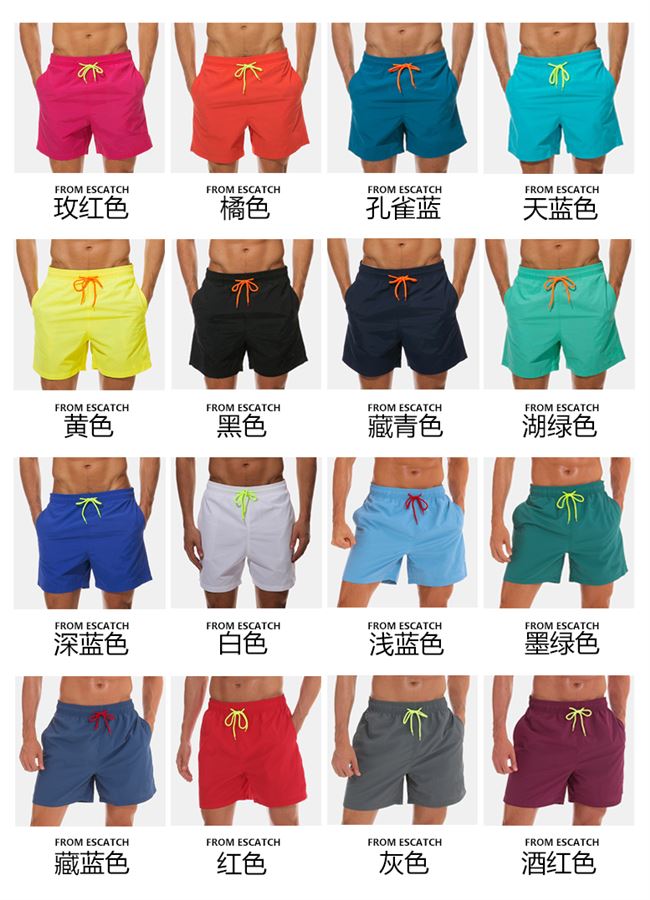 Quần bơi nam boxer chống xấu hổ của nam giới cộng với kích thước lỏng lẻo nhanh khô quần bơi lội nước nóng mùa xuân áo tắm hai lớp quần dài - Quần bãi biển