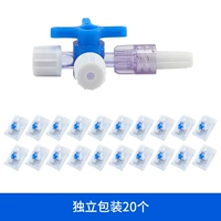 【20 Три ссылки】 жесткая всасывающая пластиковая упаковка