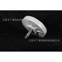 1KW magnetic-levitation wind power generator