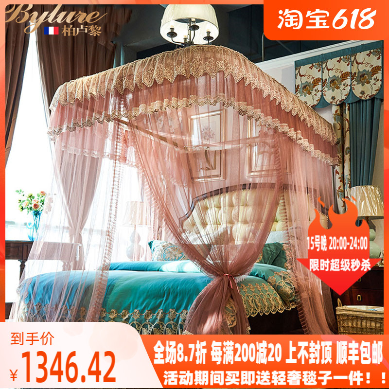 Blyure Light Lavish Brands Mosquito Nets Home 1 5 m Princess Winds 1 8 m Summer Encryption thickened GM three doors