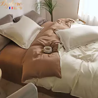 Bylure Tencel four-piece summer silky simple solid color ice silk Naked sleep skin-friendly bed Single bed Li bedding
