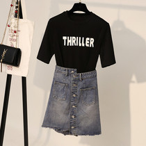 Big Code Womens Dress 2022 New Fat Sister Display Slim Fit Summer Cover Tummy Tblouse Denim Dress Two Pieces of Covered Meat