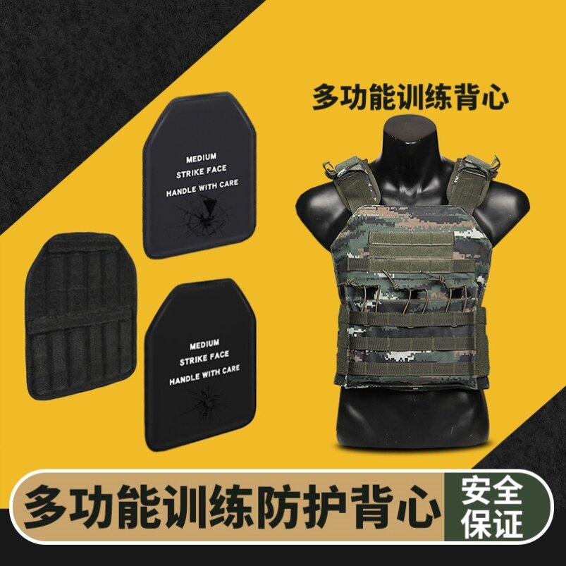 jpc tactical waistcoat combat vests with heavy emergency material single soldiers equipped with tiger spot quick detached tertiary body bulletproof back coat