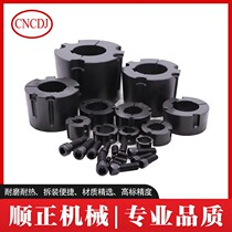 European standard taper set and account set manufacturer 1008 1210 2012 1615 2517 3020 3535 6050