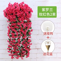 Фиалка и роза 2 букета + 1 корзина цветов.