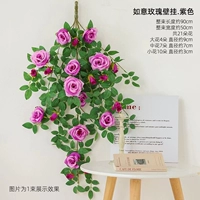 Фиолетовая настенная подвеска Ruyi Rose 90 см