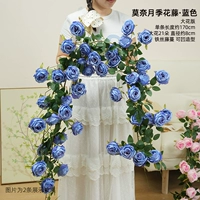 Синий большой цветок - версия розовой лозы Моне, цельный кусок длиной 1,7 метра.