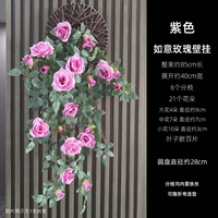 Фиолетовая+Цветочная Тарелка 90см Ruyi Rose Настенная Подвеска