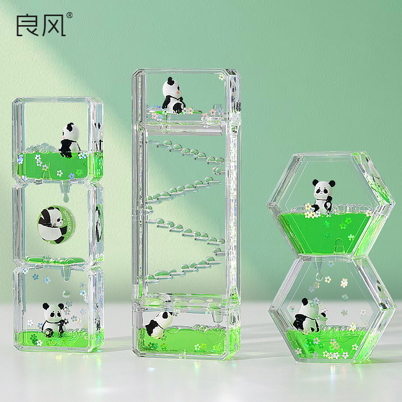 熊猫油滴情绪稳定治愈小摆件创意办公桌面工位解压神器沙漏计时器