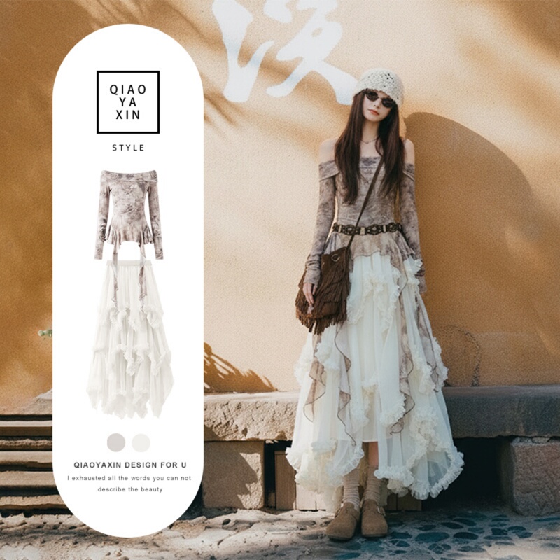 Yunnan Travel Photography Retro Hot Girl Wasteland Style Dress Women's Early Autumn New Bohemian Long Skirt Set