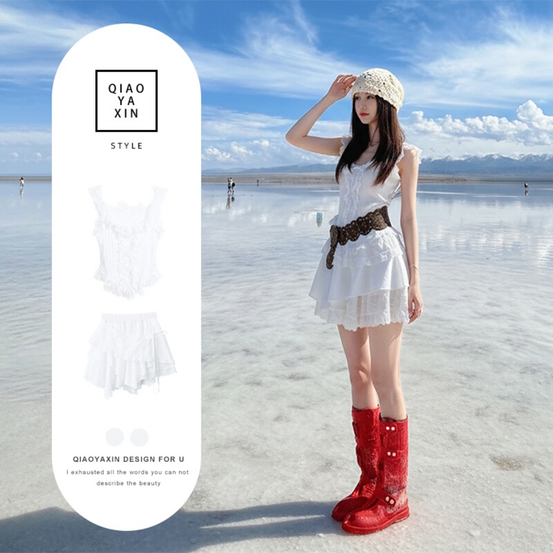 Northwest Sichuan Grassland Xinjiang Wasteland Style Outfit White Skirt Set for Women Summer 2026 New Irregular Short Skirt