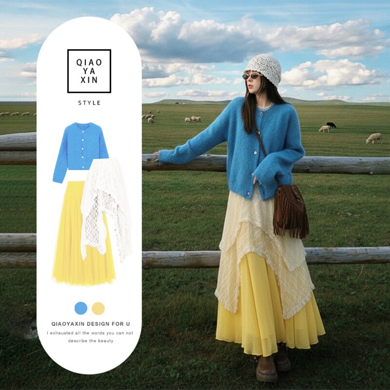Prairie Xinjiang Travel Dopamine Outfit Dress for Women Early Autumn 2026 New Style Super Pretty Outfit Complete Set Prairie Xinjiang Travel Dopamine Outfit Dress for Women Early Autumn 2026 New Style Super Pretty Outfit Complete Set
