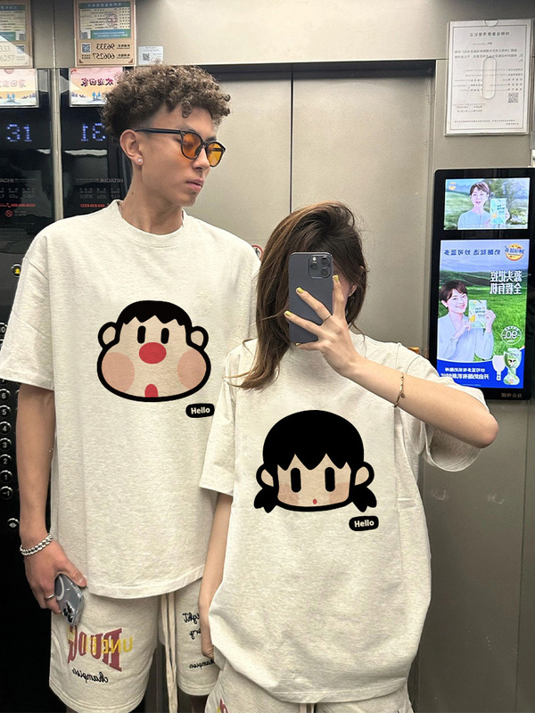 Special Couple Outfits Summer Wear 2026 New Popular Style Disoo Unique Internet Celebrity Summer High-Quality Short-Sleeve T-Shirt