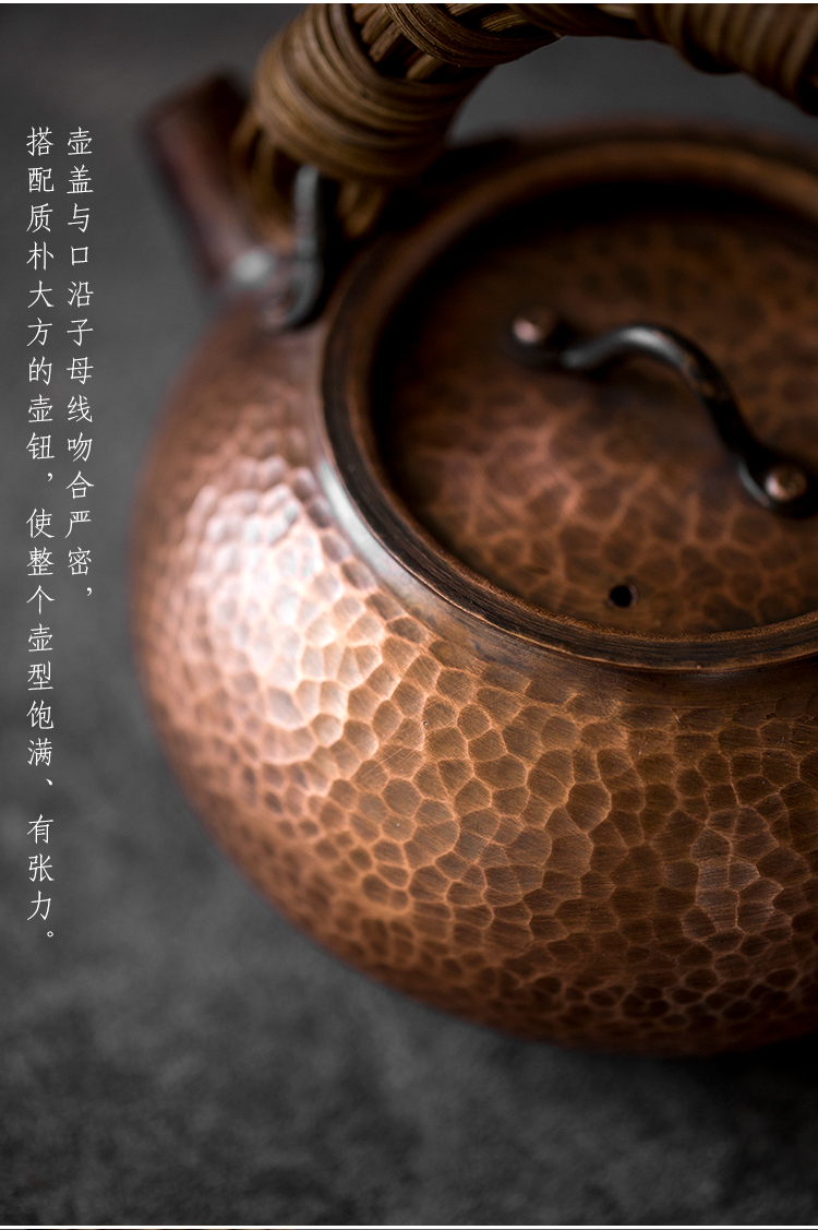 Dream ShuYu rhyme pure manual the cane top service up copper to burn pot of boiled tea teapot Japanese household kung fu retro girder