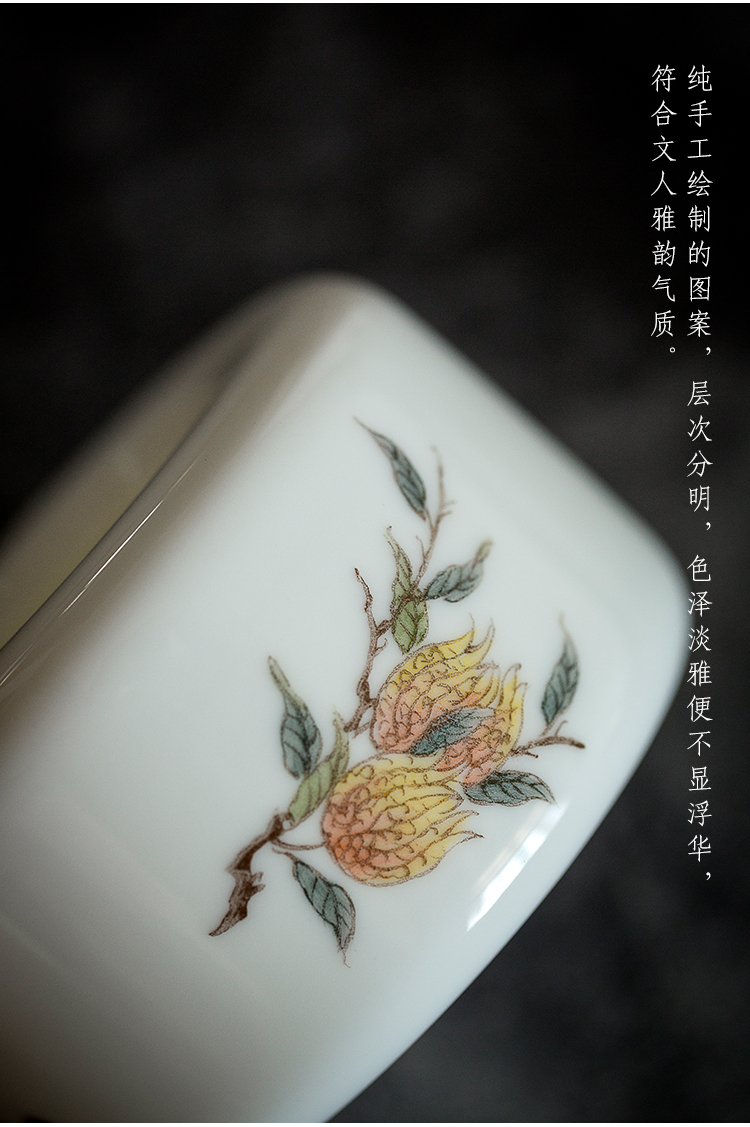 Dream ShuYu rhyme dehua white porcelain hand - made ceramic seal pot caddy fixings moistureproof household small POTS of tea warehouse