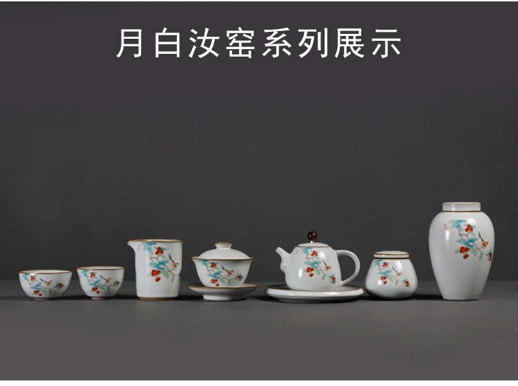 Your up master kung fu tea tea cup cup single cup "women start sample tea cup a single large porcelain bowl ceramics