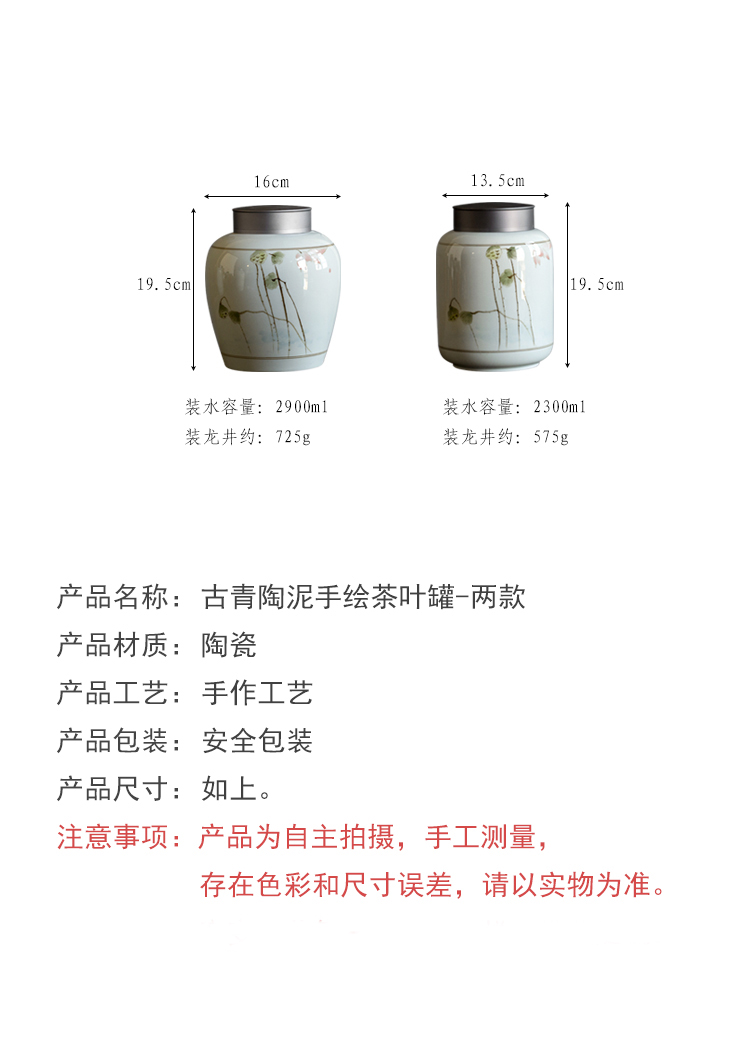 Dream ShuYu rhyme large antique hand - made ceramic sealed ceramic pot of pu 'er caddy fixings wake receives Chinese wind furnishing articles