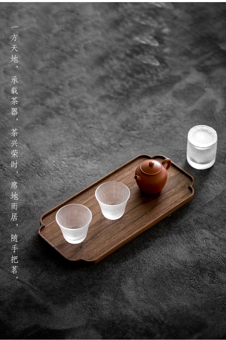 Dream ShuYu rhyme walnut tea tray was solid wooden pallet put tea tea cup home sitting room Japanese rectangle