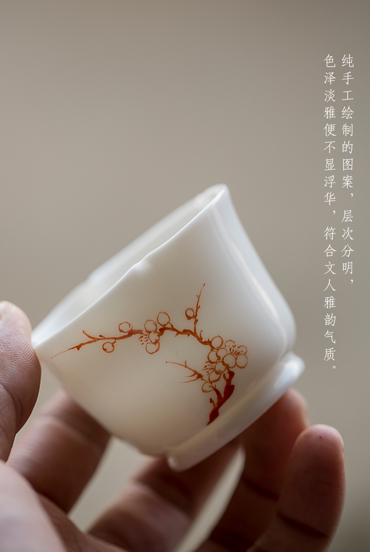 Dream ShuYu rhyme suet jade white porcelain kung fu tea set small ceramic masters cup tea cup pure hand draw a single household