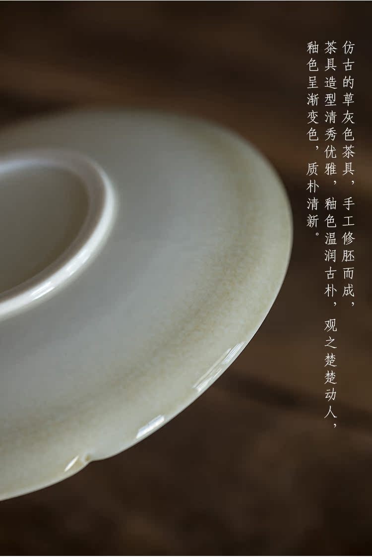 Dream ShuYu rhyme manual plant ash pot of bearing dry plate of tea table of the ceramic bearing Japanese creative kung fu tea tea saucer