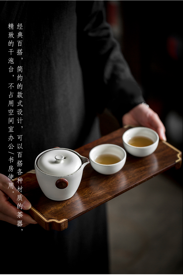 Simple dream ShuYu rhyme ebony tea tray tea pot of bearing dry mercifully small I and contracted for solid wood home tray