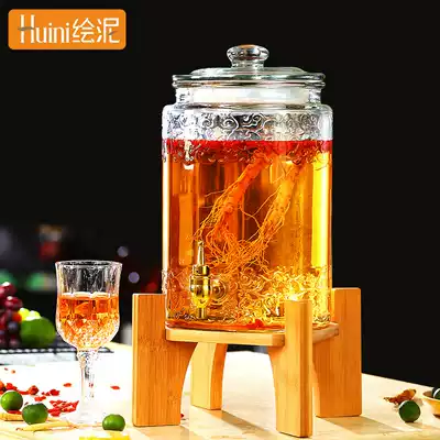 Wine glass bottle thickened household empty wine jar 5 kg 10 20 large wine jar sealed ginseng special wine bottle