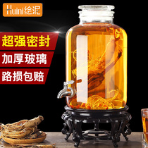 Sealed wine glass bottle special wine barrel thickened 5kg 10 20 jar with faucet household ginseng wine jar