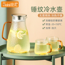 Cool kettle household high temperature resistant glass kettle large capacity water cup set transparent hot blisters lemon cold kettle