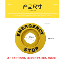 Emergency Stop Switch Signage STOP Arc Warning Circle 22mm Emergency Button Warning Sign Yellow New Product