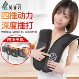 Infinity YJ666-7 Многофункциональный Tetopoly Bealking Beking Massage Massage