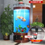 Замена воды Циркулярная гостиная Золотая рыба Танк Тукатер посадка Полу циркулярного аквариума Домохозяйство рыбная аквариума в европейском стиле стеклянный танк