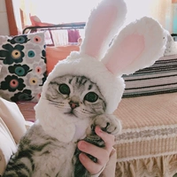 Либу Кролик Шляпа