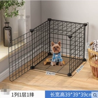 [Экономическая практическая модель] 39*39*37 (подходит для 5 фунтов) обычные модели