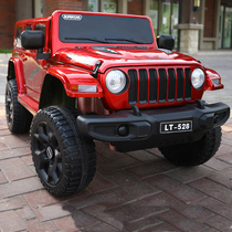 Childrens electric car four-wheeled car off-road vehicle four-wheel drive baby toy car can sit on the remote control child swing stroller