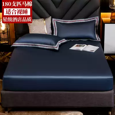 High-grade 180 horse cotton bed hat single piece mattress protective cover cotton cotton non-slip fixed Simmons bed cover