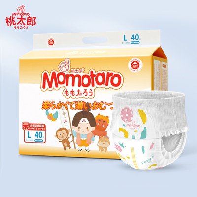 【桃太郎】超薄透气婴儿纸尿裤108片