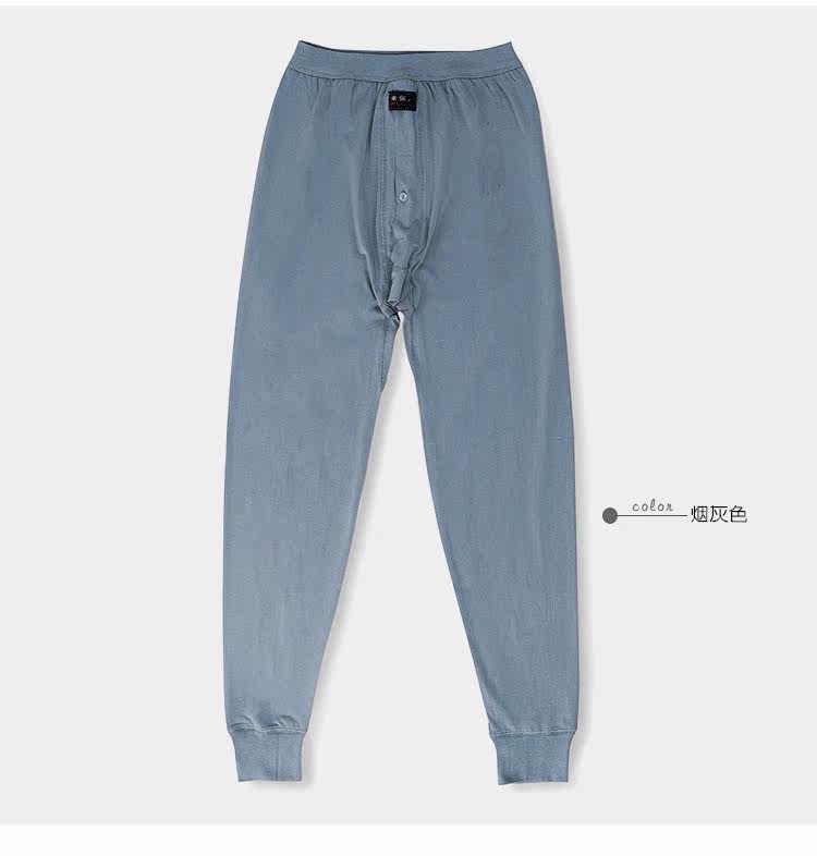 Sous-vêtement thermo Moyen-âge simple en coton - Ref 749834 Image 24