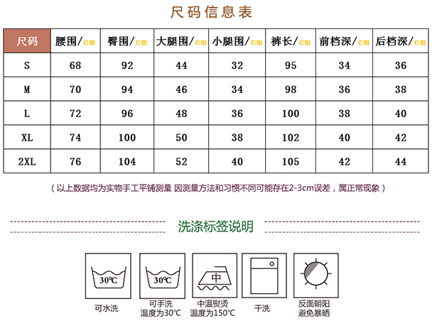 Lai Xiner cotton nhà quần mùa xuân và mùa thu phụ nữ quần ngủ lỏng quần dày nhà dày quần quần quần ấm quần quan tat nam nu
