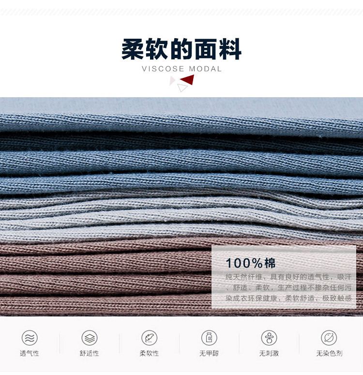 Sous-vêtement thermo Moyen-âge simple en coton - Ref 749834 Image 10