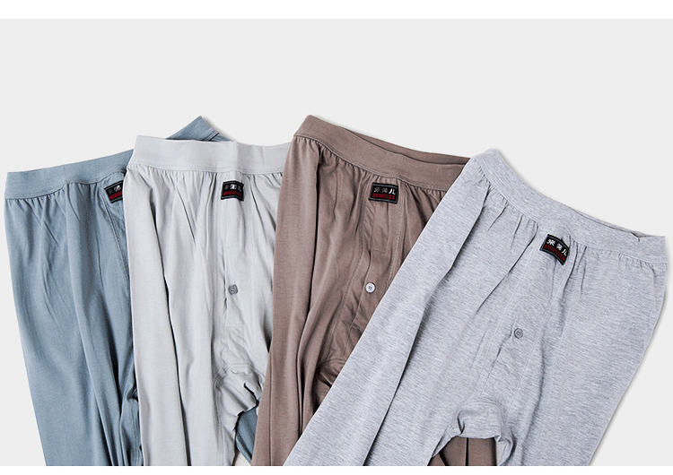 Sous-vêtement thermo Moyen-âge simple en coton - Ref 749834 Image 20