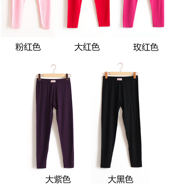 Pantalon collant jeunesse simple en coton - Ref 755283 Image 17