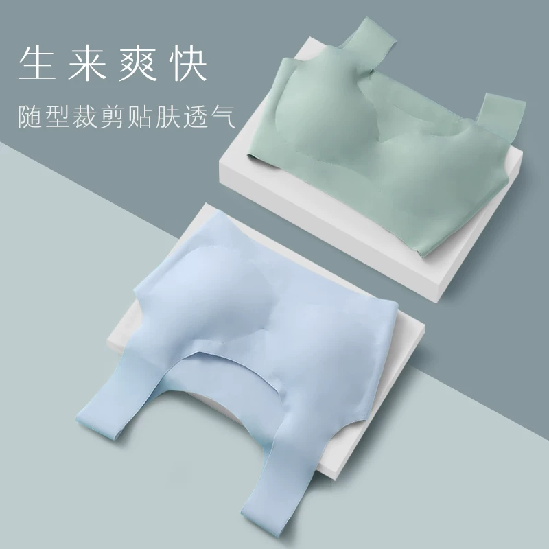 Тонкая ударопрочная/base underwear?