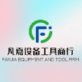 CANalyst-II分析仪当前如何选型?USB转CAN工具关键参数与版本差异解析-仿真器-淘宝百科网