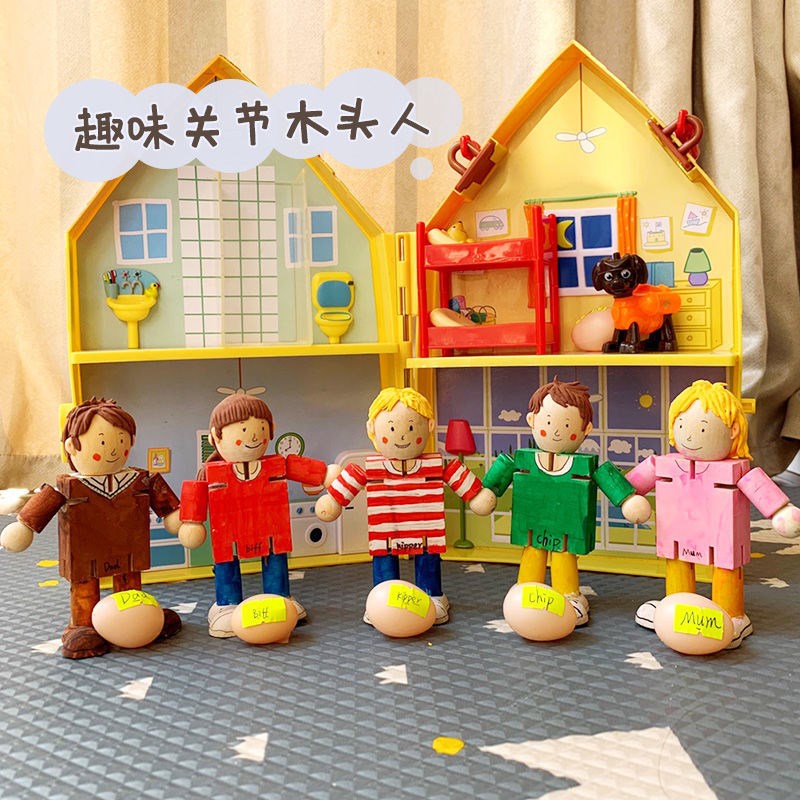 Wooden doll Oxford tree English reading character props white billet DIY children's hand-painted graffiti puppet