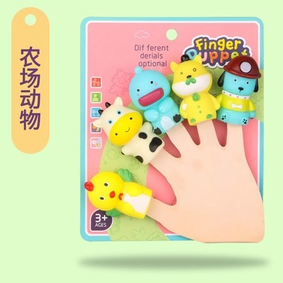 Silicone Finger Sleeping Animal Soft Early Teaching Dolls Children Soothing Baby Toys Small Hand Dinosaur Baby Sleeping