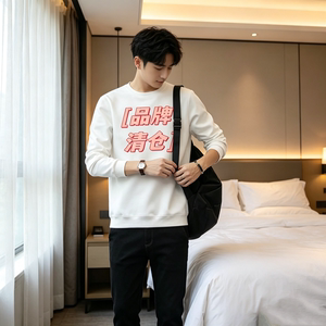 Men's Sweatshirt Spring and Autumn 2026 New Round Neck Pure Cotton Long-Sleeve Top Loose Casual Trendy Brand Base Shirt C4