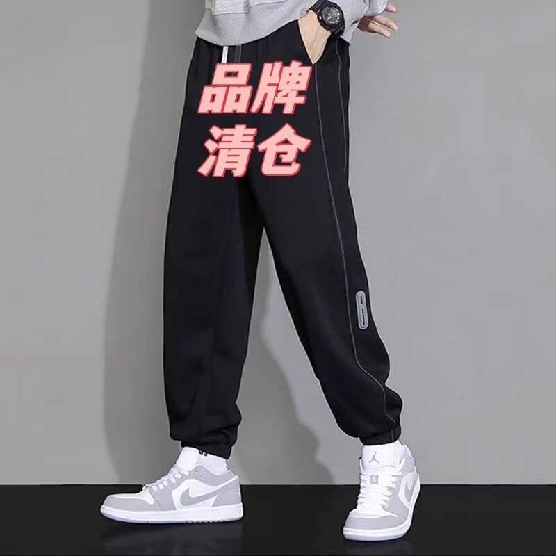 Brand Pure Cotton Sweatpants, Spring and Autumn Loose Fit, Summer Thin Style, Youth Jogger Casual Long Pants, Straight-Leg Track Pants for Men